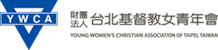 YWCA_FOOTER